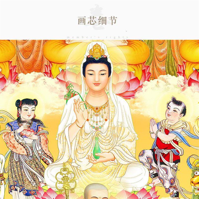 全堂佛满堂佛众佛图 观菩萨画像丝绸画挂画 佛堂客厅卷轴画