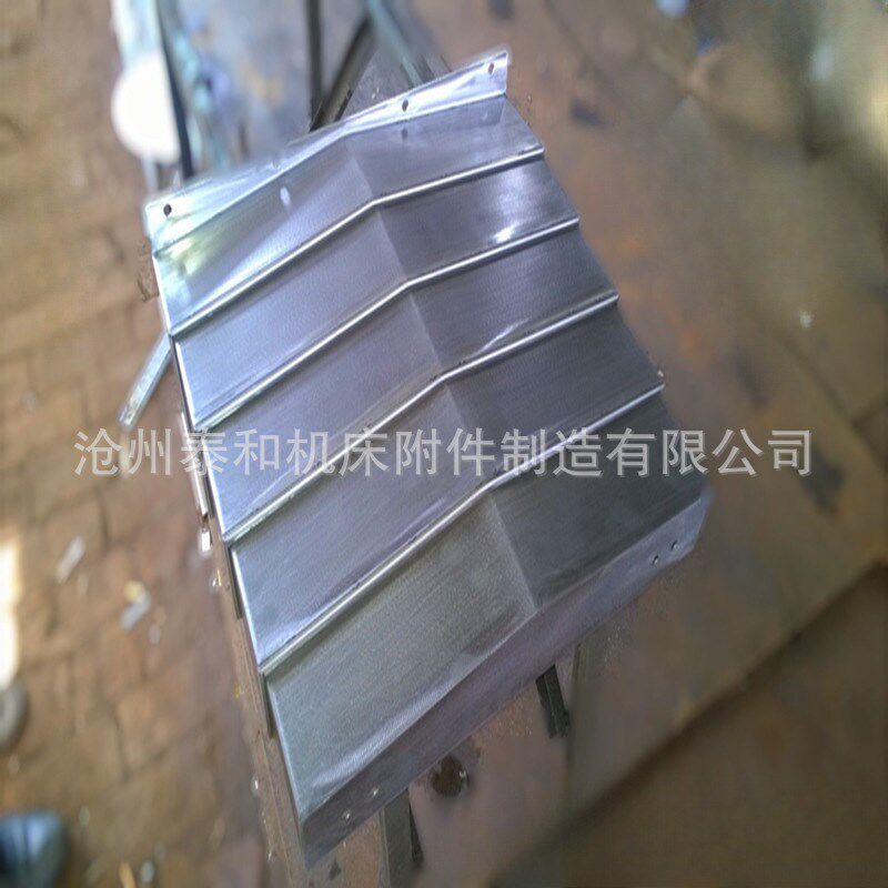 重型床钢板防护罩 床钢板防护罩 床伸缩防护罩制造,标准件/零部件/工业耗材,防护罩/风琴罩,淘宝优惠券,粉丝福利购,淘宝优惠卷