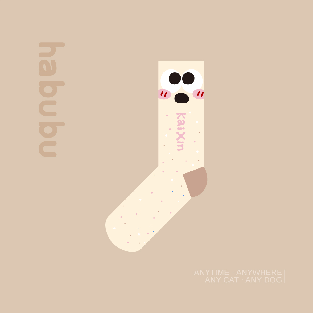 圣诞秋冬女款袜子宠物猫狗套装棉厚中筒卡通彩色原创设计哈卜卜