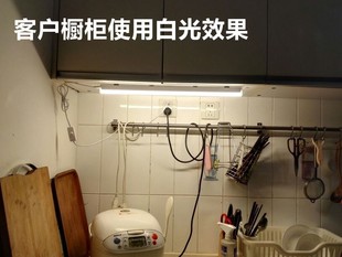 LD台灯宿舍电脑桌超亮灯管带关插电灯护眼小台灯ld节能日光灯