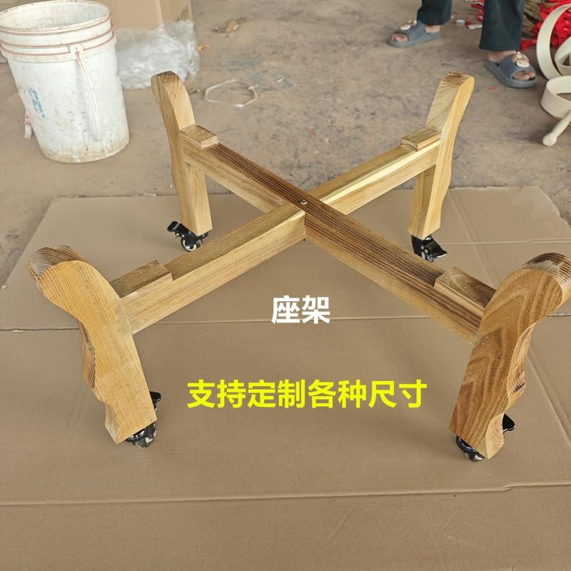 鼓架16寸18寸20寸24寸战鼓堂鼓架 实木挂鼓架子平放鼓架 折叠鼓架