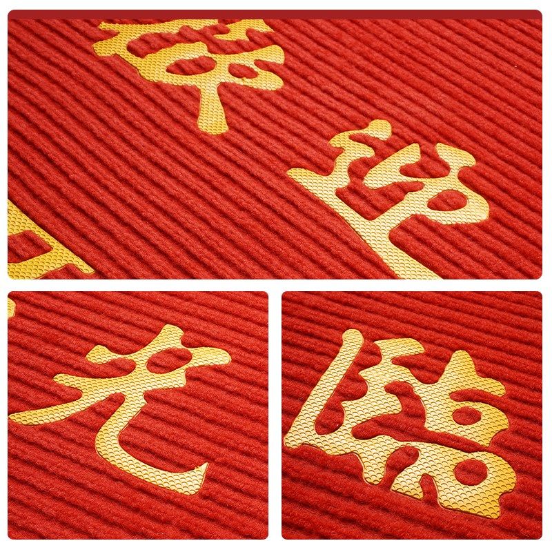 欢迎光临门垫定制loo订做地垫酒店公司门口迎宾进门防滑商用地毯,居家布艺,家用脚垫,淘宝优惠券,粉丝福利购,淘宝优惠卷