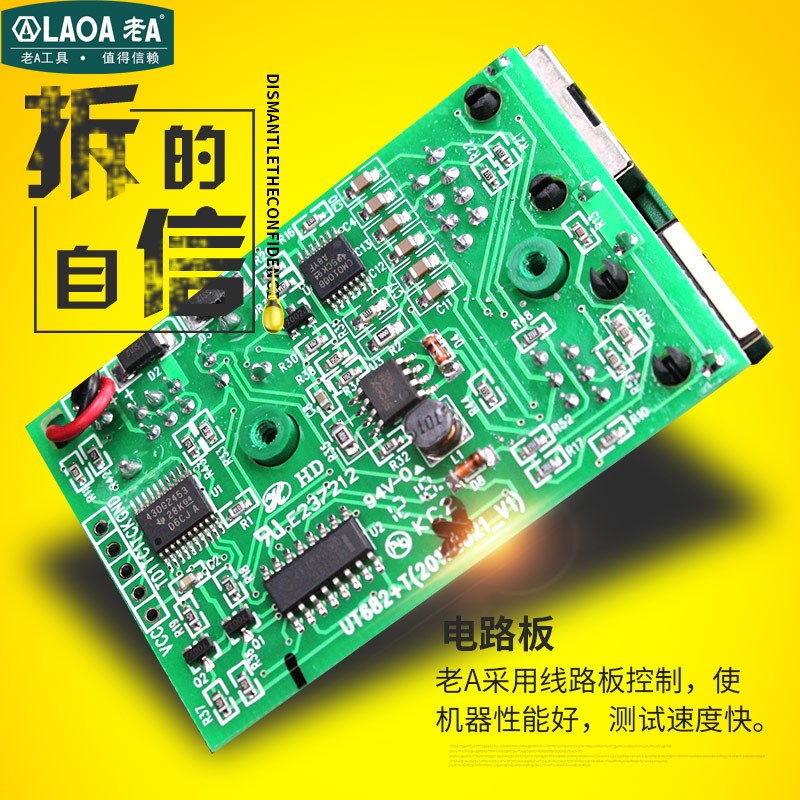 老防烧网线寻线仪多功能抗干扰寻线器网络测试仪电话查线器