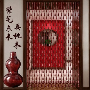 珠帘风水红木桃木葫芦卧室门帘玄关过道J隔断免打孔卫生间厕所帘