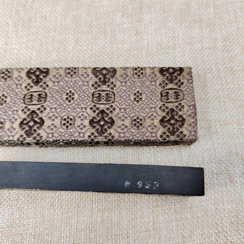 年代老墨上海墨厂曹素功墨条二两天保九如油烟书法墨块墨锭,文具电教/文化用品/商务用品,墨块/墨丸,淘宝优惠券,粉丝福利购,淘宝优惠卷