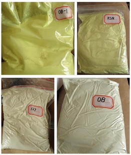 荧光增白剂O  塑料橡胶油漆油墨增白增艳耐温抗黄变高含量