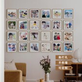墙蛙客厅照片墙相框挂墙装 饰背景墙过道创意免打定制相片墙