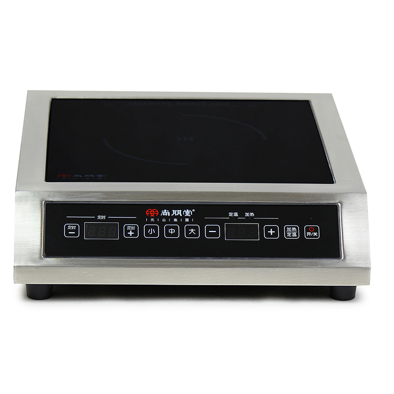 尚朋堂Y-ICB07T商用家用0W大功率台式智能爆炒电磁灶电磁炉