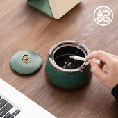 记今朝绿釉创意陶瓷带盖烟灰缸客厅茶桌办公室防风防飞灰