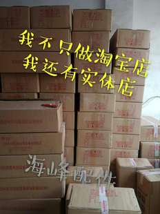 路电池容量检测仪修复充电器电动车放电仪容路充修放一体