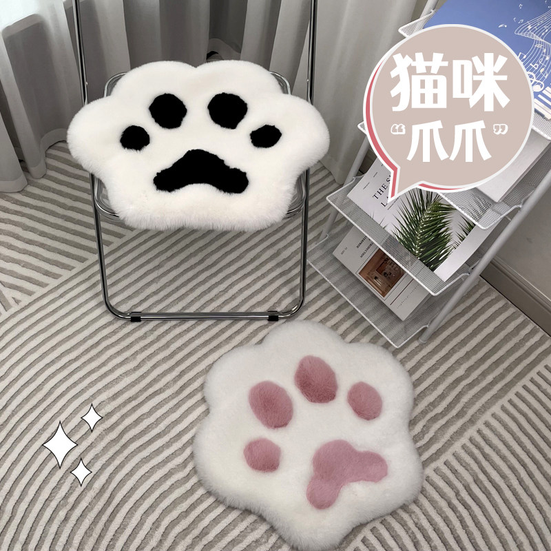 爱猫爪椅子垫小脚印沙发坐垫仿兔毛电脑休闲椅垫梳妆台地毯,居家布艺,椅垫,淘宝优惠券,粉丝福利购,淘宝优惠卷