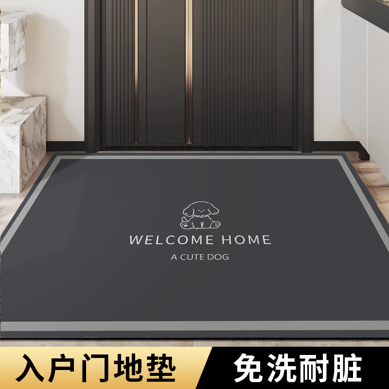 入户门地垫进户门地毯新款擦免洗耐脏玄关家用防滑垫子,居家布艺,地毯,淘宝优惠券,粉丝福利购,淘宝优惠卷