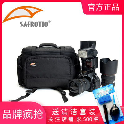 赛富图超大记者单反相包摄影包仪器箱包设备摄像包