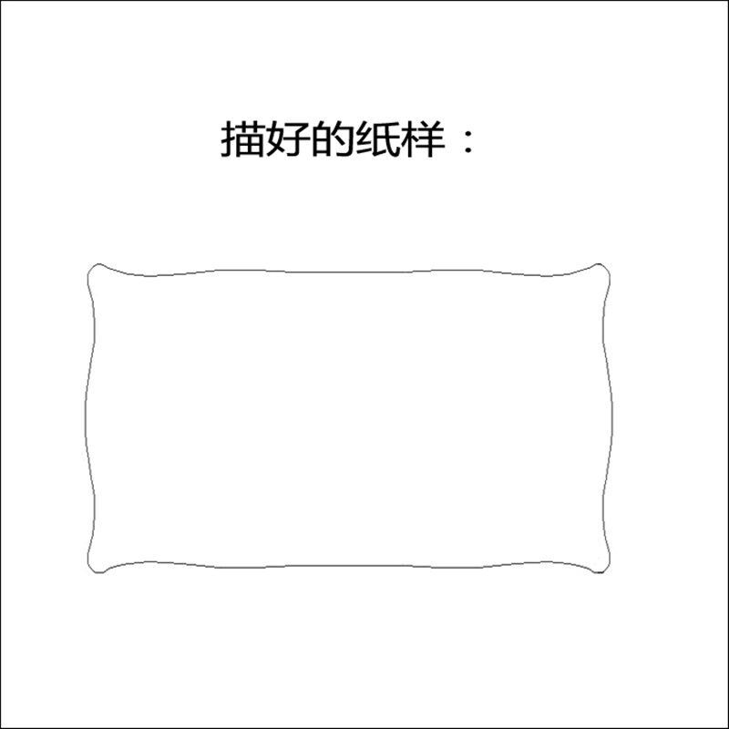 气水晶板玻璃欧式 桌垫异形规则临摹描图描图纸