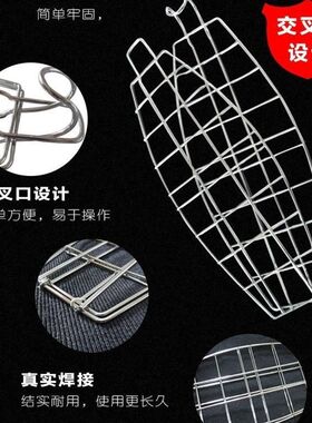 架子商用烤鱼夹炉烧烤网烤鱼钢烤鱼。配方粗加挂钩吊锈送带