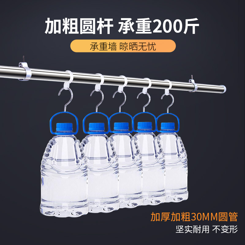 升降晾衣架手摇自动双杆式 不锈钢阳台晾衣杆凉衣架晒架