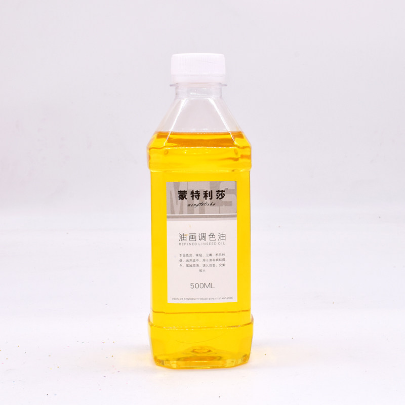 蒙特利莎牌无味松节油油画材料油画颜料调色油洗剂稀释剂洗笔液松,文具电教/文化用品/商务用品,油画颜料,淘宝优惠券,粉丝福利购,淘宝优惠卷