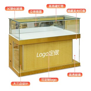 手柜台新款商用福彩珠宝产品店铺销售定制转角靠墙玻璃展示柜