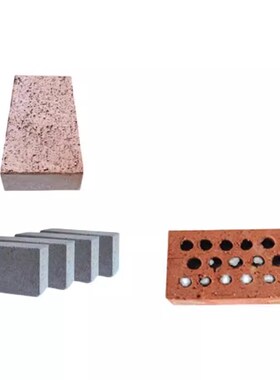 u页岩烧结多孔砖检测报告送检 uuUu页岩红砖