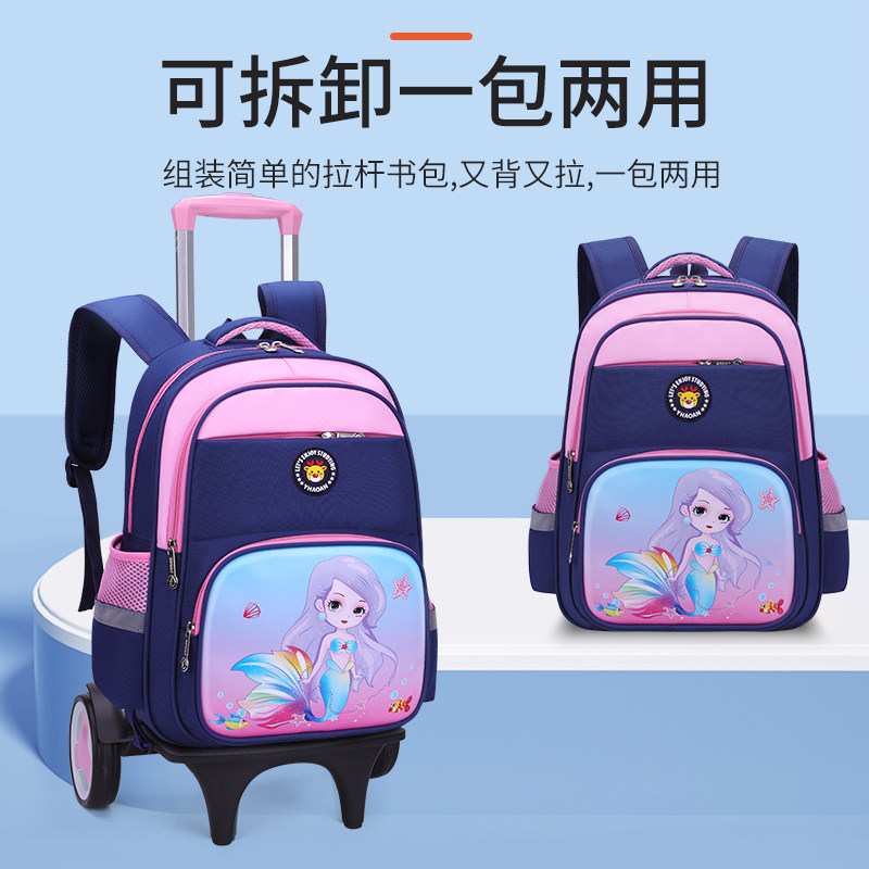 小学生拉杆书包三到六年级大容量背拉两用男孩爬楼宇航员拖拉杆箱,玩具/童车/益智/积木/模型,拉杆包,淘宝优惠券,粉丝福利购,淘宝优惠卷