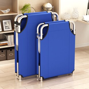 儿童床便携式外出陪床小型轻便务工小号躺椅午睡休小尺寸