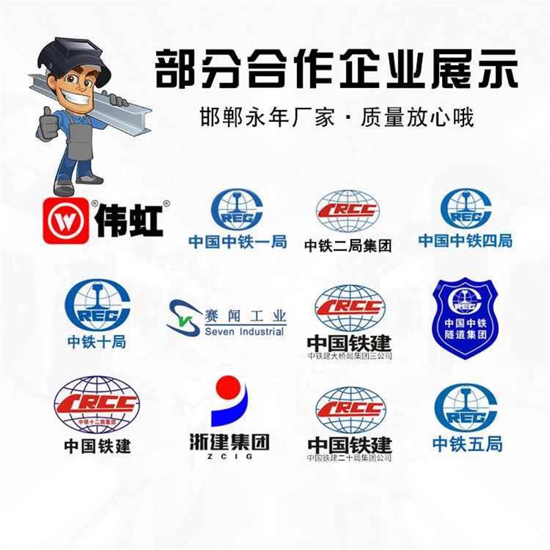 止水钢板 锌F水止钢板 建筑工镀程地下室用止水钢板预埋水止板