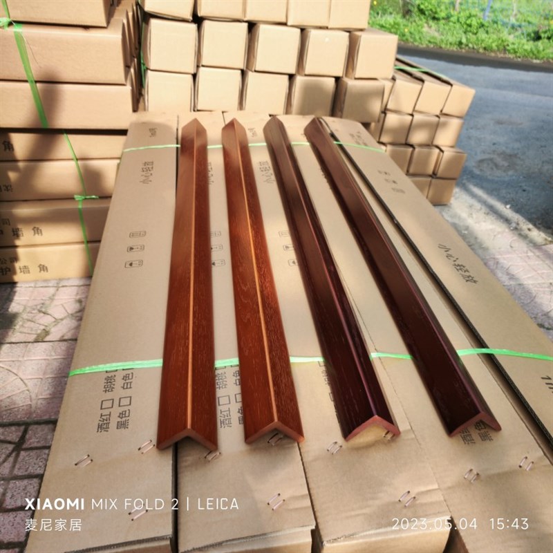 纯实木红橡木护墙角装饰木线条阳角线开放漆工艺5厘米宽送免钉胶