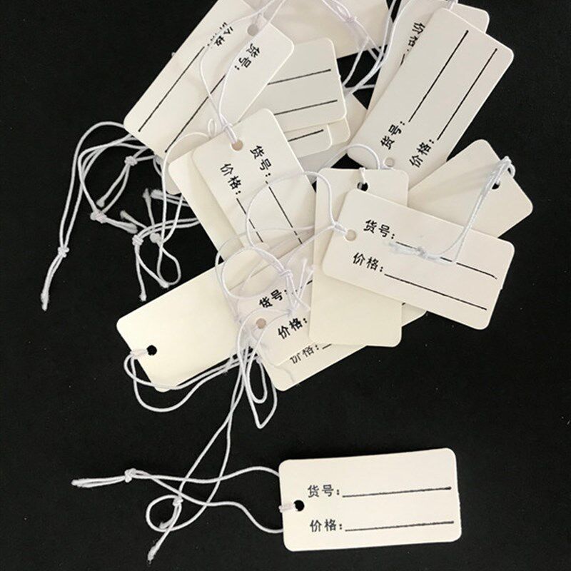首饰珠宝弹力线挂绳标签吊饰品小型货品手写价签空白卡