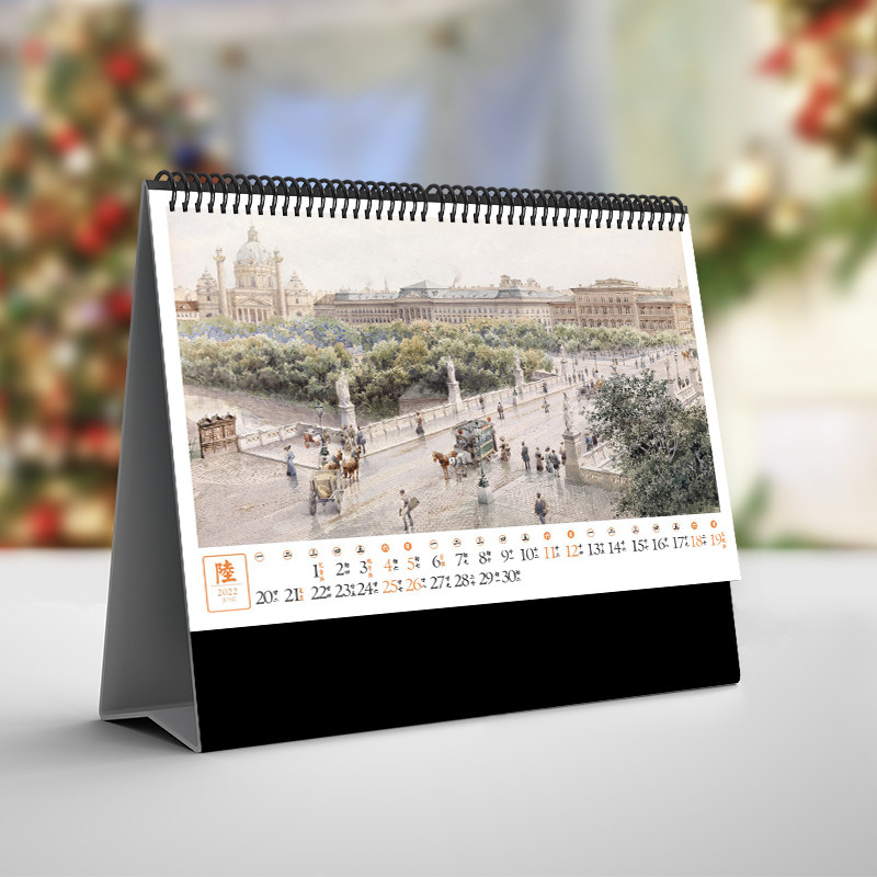 年欧洲往事台历新水彩画桌面日历月历fii fn,文具电教/文化用品/商务用品,台历,淘宝优惠券,粉丝福利购,淘宝优惠卷