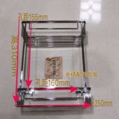 派长方形浴室置物篮 沐浴洗发露单层架