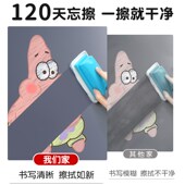 儿童磁性层黑板墙卖萌熊涂鸦黑板墙擦写白板磁力写字板无尘粉笔幼