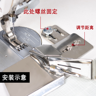 家用缝纫机的配件包边器工业平车拉筒包边机卷边器双折边缝纫工具