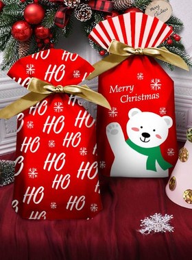 iee  him Gif oon g Gif o nd iu