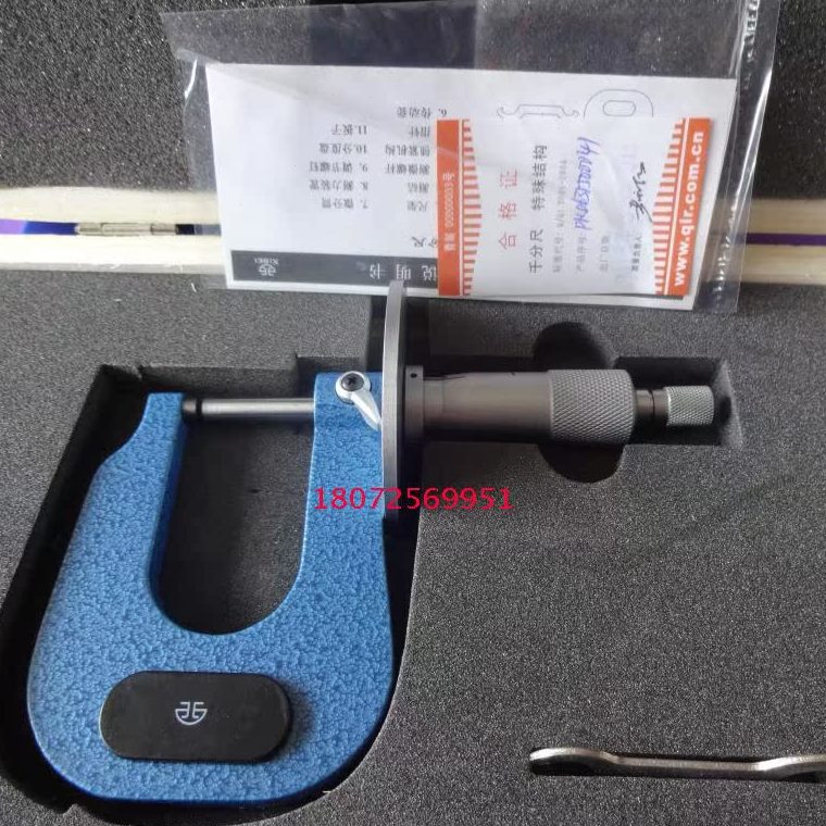 青青海硬质201mm-厚00辨率千分尺10mm-0-025面7测量10合金.板量分