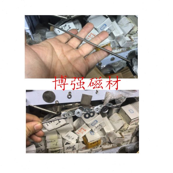 50250吸铁4 X1不锈钢铁磁棒X除mm强磁棒屑强力吸铁4 强磁棒棒mm