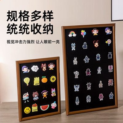 上挂墙集墙力架磁吸收相框冰箱贴展示带支架板收纳背景板小黑板