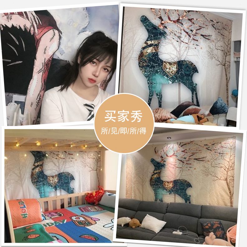 北欧风布艺墙面装饰房间画布挂画墙布创意卧室床头壁画挂布背景布图片