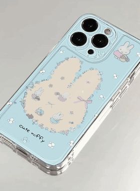 蓝色米菲兔适用苹果16手机壳iPhone15ProMax卡通16e新款14Pro防摔13可爱12保护套11个性78Plus女XS全包6s软壳