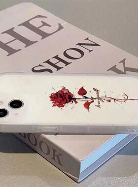 简约红色玫瑰适用苹果16手机壳iPhone17ProMax新款透明14Pro防摔13个性12创意15男女78Plus全包小众XSmax软壳