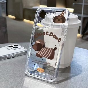 可爱卡通小狗透明适用iPhone苹果17pro手机壳时尚16/15plus/12promax/14/13/11小米vivo华为oppo高级感保护套