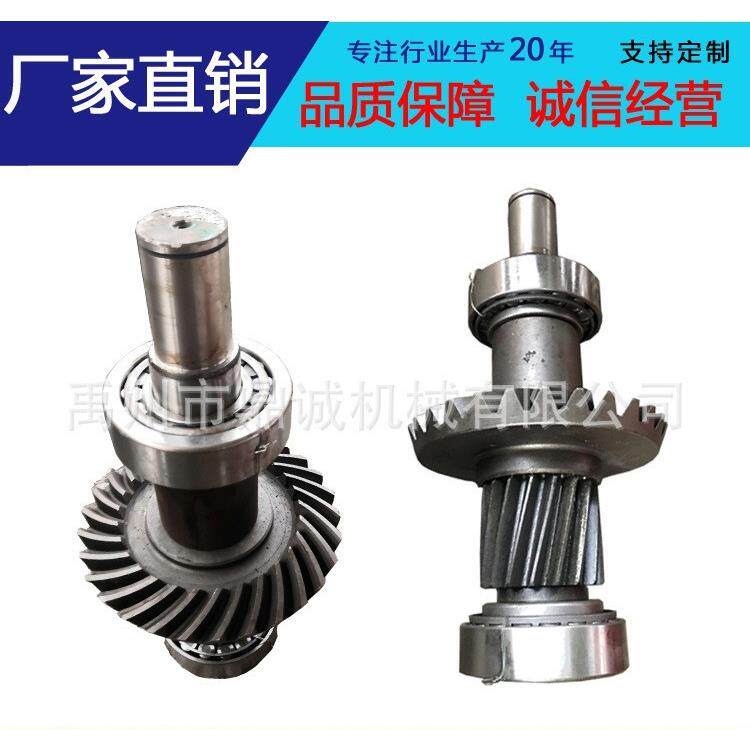 厂家直供 鼎诚机械 减速机二轴总成 加长30T 40T刮板机配件