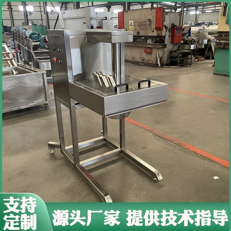 香蕉干加工流水线设备源头工厂价格实惠香蕉切片香蕉切斜片设备
