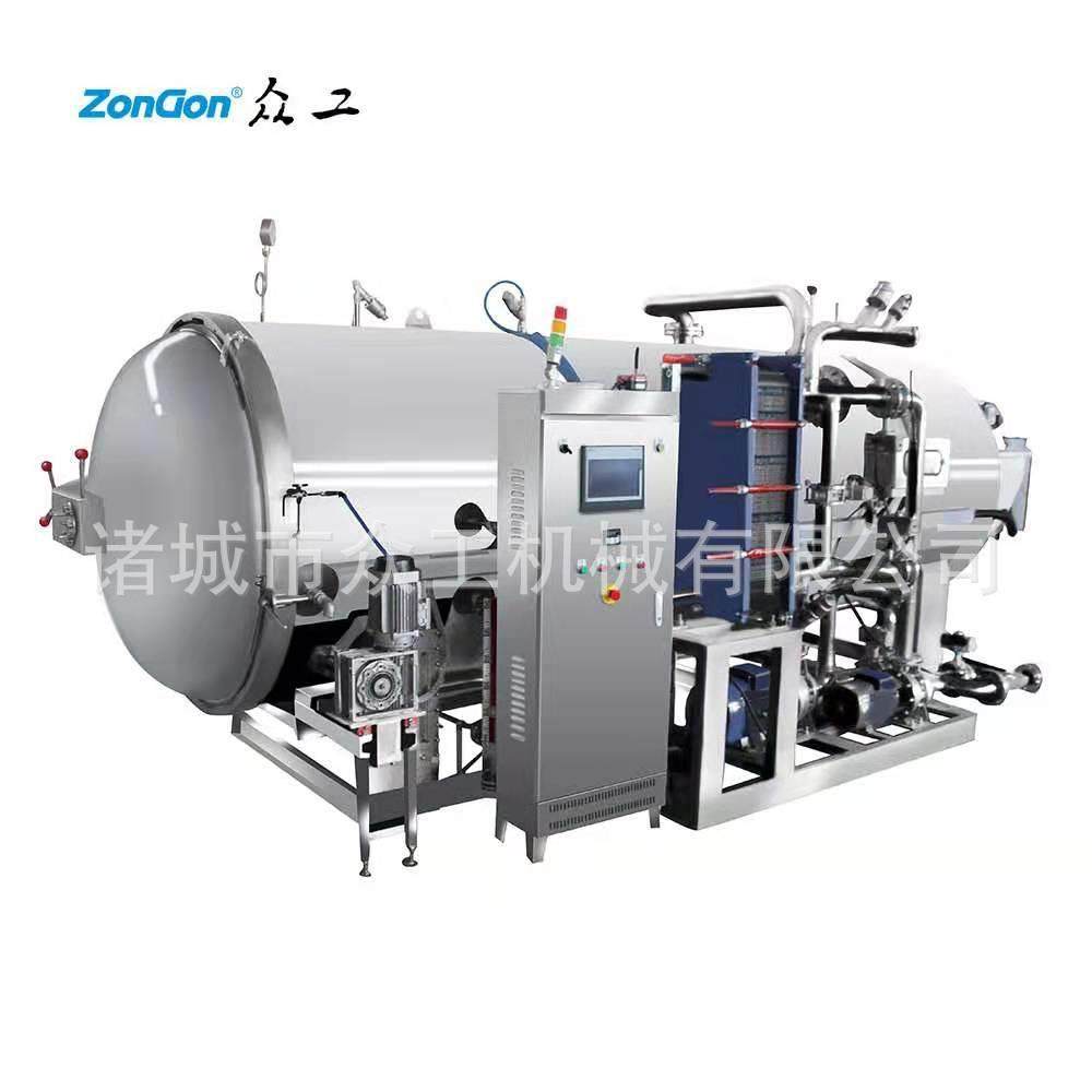 海参杀菌锅 海参喷淋高温灭菌锅 带换热器间升间冷卧式杀菌锅,机械设备,消毒灭菌设备,淘宝优惠券,粉丝福利购,淘宝优惠卷