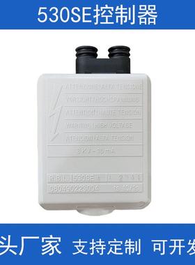 进口RIELLO利雅路燃烧器控制器530SE40G电眼点火程控器燃烧机配件
