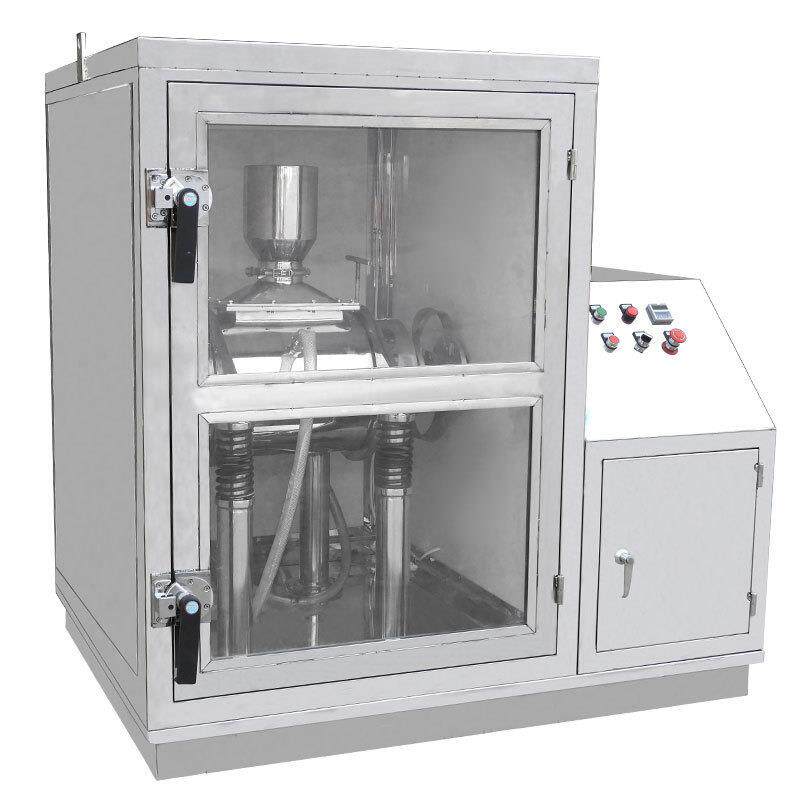 WFM-20L超微振动磨 中药材灵芝艾草纤维性粉碎打粉工厂直销