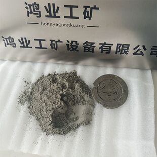 矿用快干速凝剂 J85混凝土速凝剂 参量低使用方便效果好