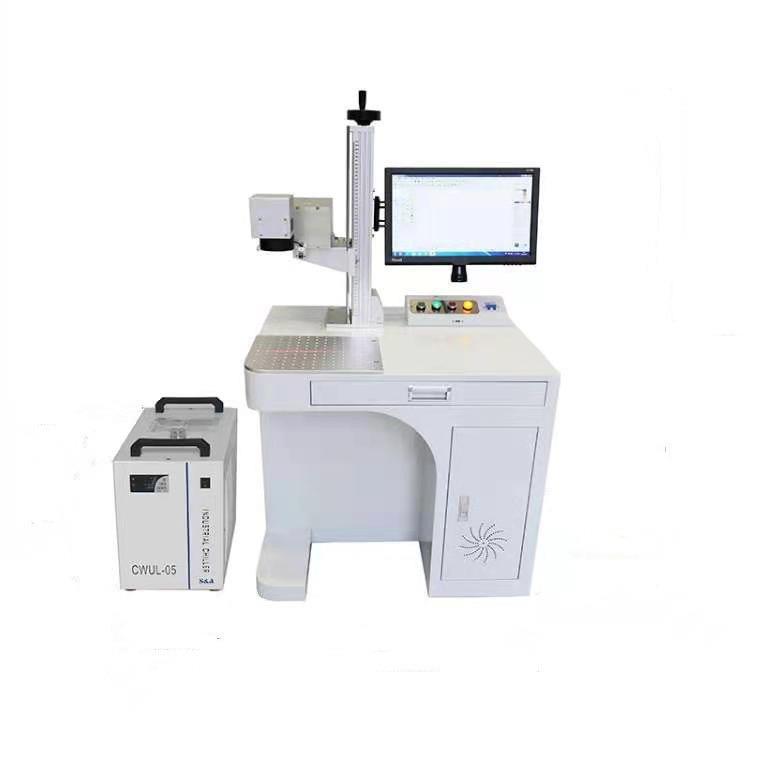 汉中紫外激光打标机光纤激光雕刻机铭牌激光打标机紫外激光器维修