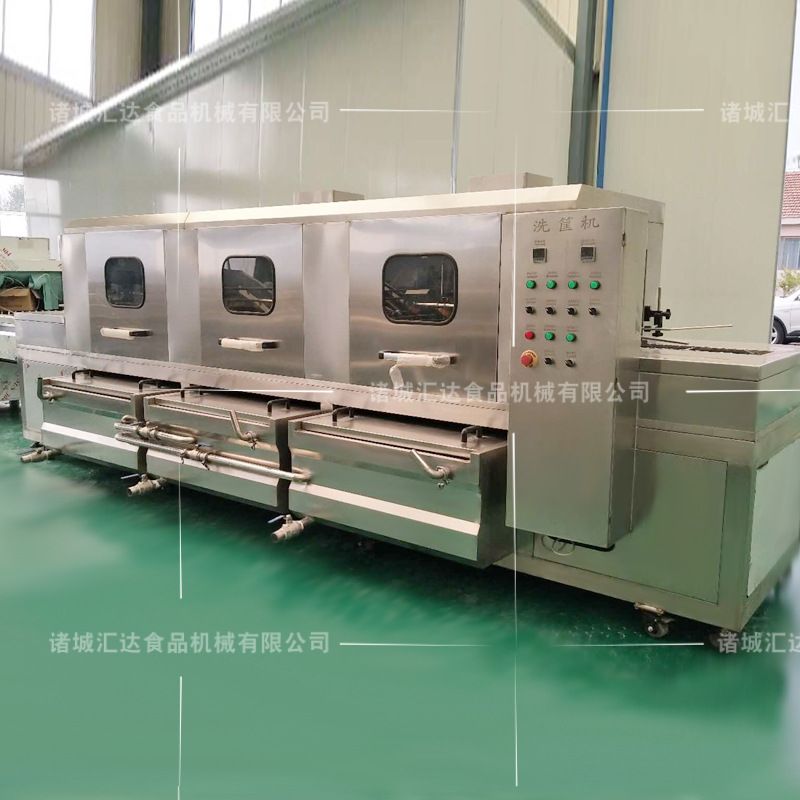 鸭蛋筐清洗机 商用塑料筐洗清洗风干设备 全自动蛋托清洗机