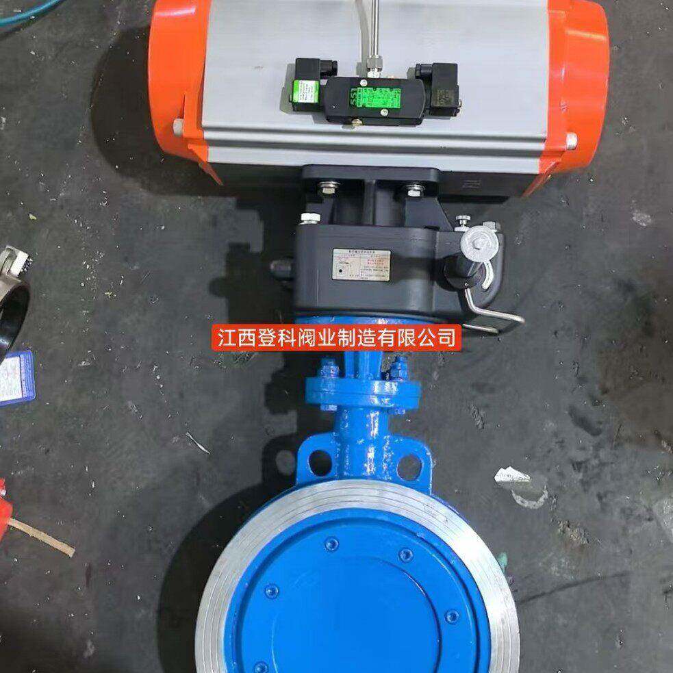 D671H-25C DN150气动蝶阀 气动带手动蝶阀 双作用对夹蝶阀 自控阀