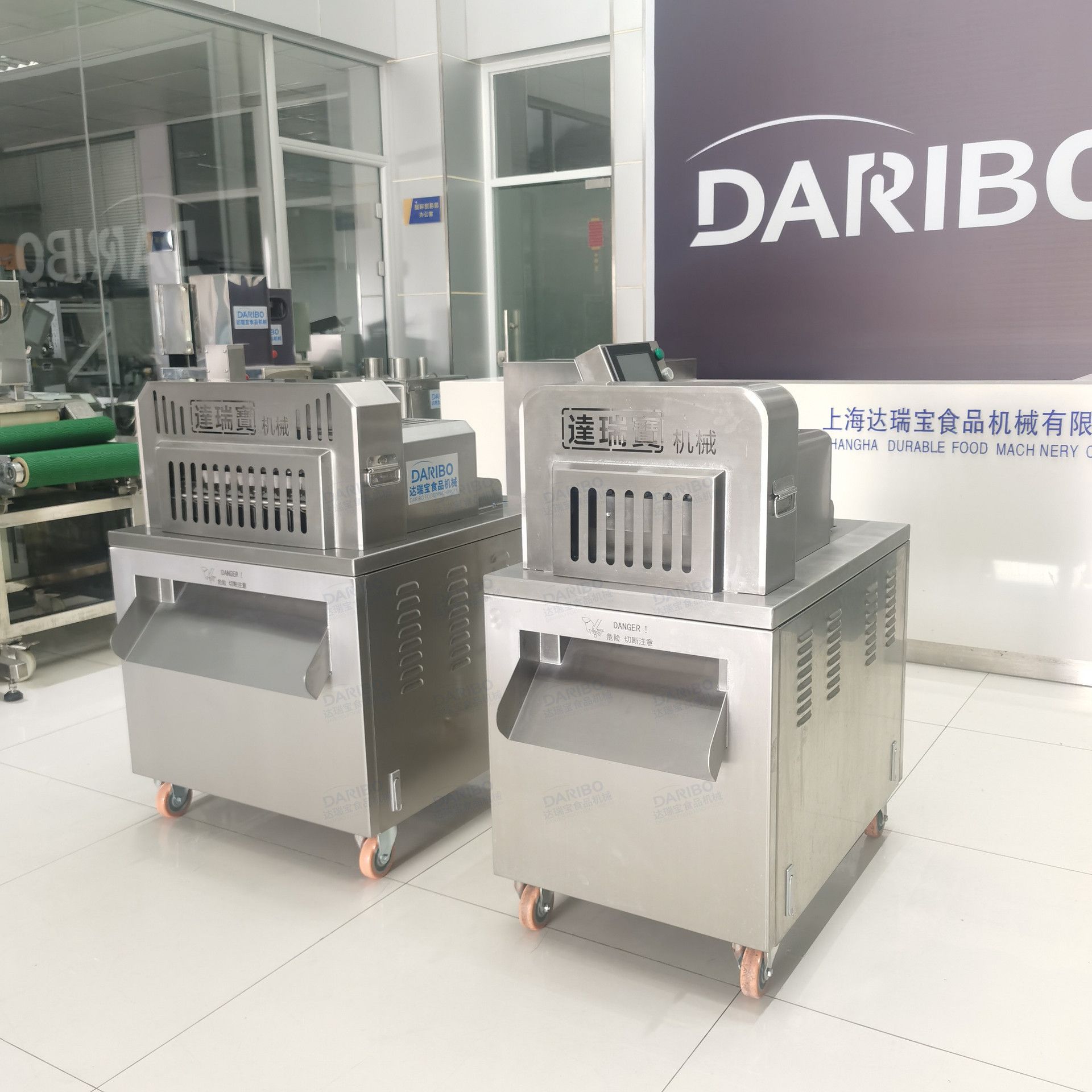*厂家供应冷冻牛羊肉二维切丁机 不锈钢商用大块排骨切粒机